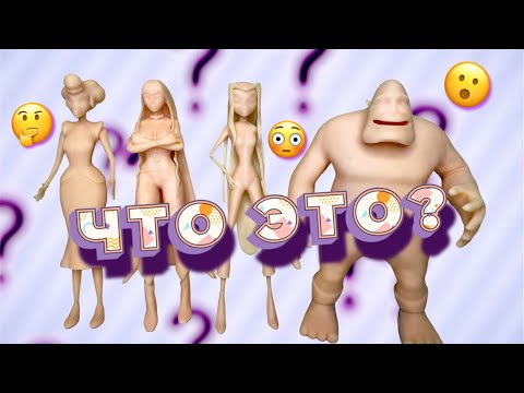 Видео: Распаковка Винкс 💛 Эксклюзив 🤩 Новые фигурки и аксессуары Winx 🧚🏻‍♀️