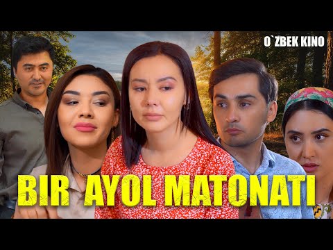 Видео: Bir ayol matonati (O`zbek kino) Бир аёл матонати