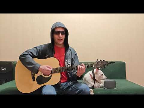 Видео: Гражданская оборона - Все как у людей / Кавер / Акустика / 20.10.2025