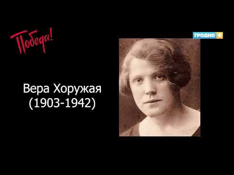 Видео: Свидание с городом. Улица именами героинь ВОВ