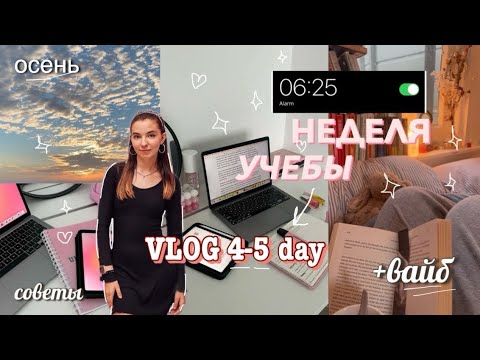 Видео: VLOGMAS 4-5🎀просидела в укрытие 3 часа😨потерялась в городе😢простояла в очереди зря