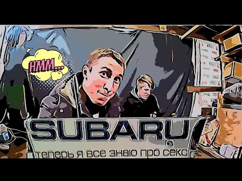 Видео: Ремонт мотора после капитального ремонта Subaru Outback BH