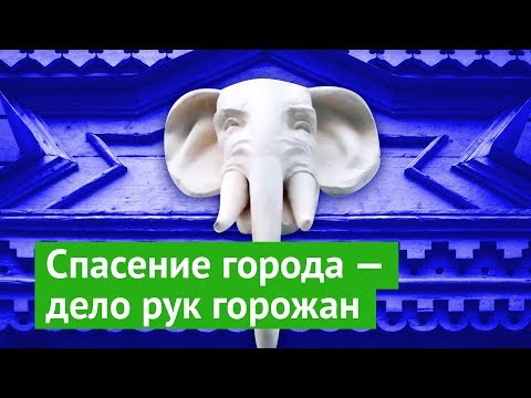 Видео: Самара: город небезразличных людей