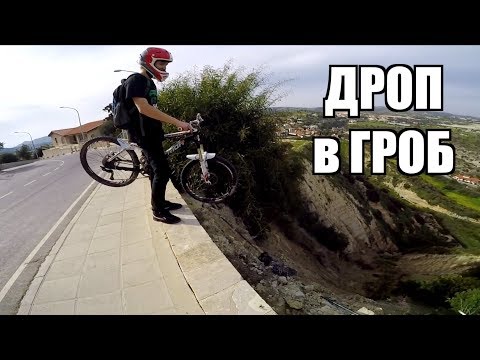 Видео: Я ПЕРЕЕХАЛ НА ОСТРОВ !