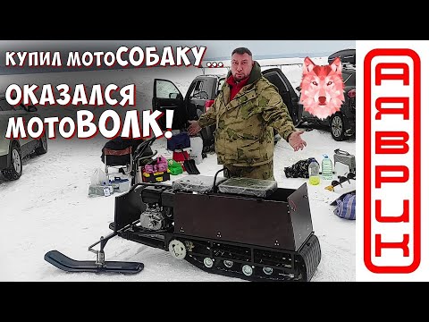 Видео: Сборка и первые приключения в сложных погодных условиях.