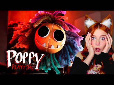 Видео: НОВЫЙ ДРУГ И НОВЫЕ ВРАГИ - ПРОХОЖДЕНИЕ ПОППИ ПЛЕЙТАЙМ | Poppy Playtime Chapter 4 #6