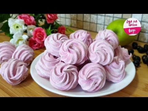 Видео: ЭТОТ Зефир вкуснее в 100 раз! НЕ покупайте больше, готовьте сами