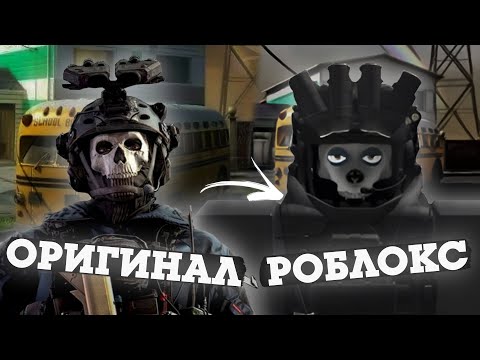 Видео: Я ПОИГРАЛ В САМЫЕ ЛУЧШИЕ ПЛЕЙСЫ РОБЛОКСА