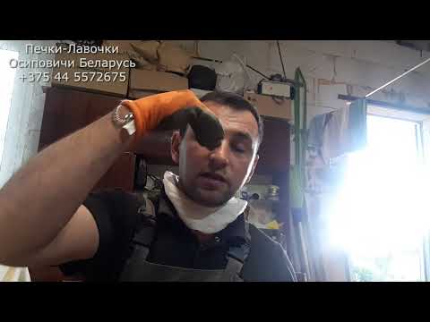 Видео: Отопительно-варочная красота с лежанкой ч.1