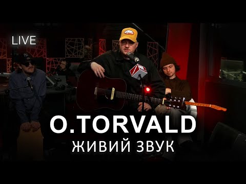 Видео: 🎙O.Torvald — Живий звук | LIVE на FM Галичина