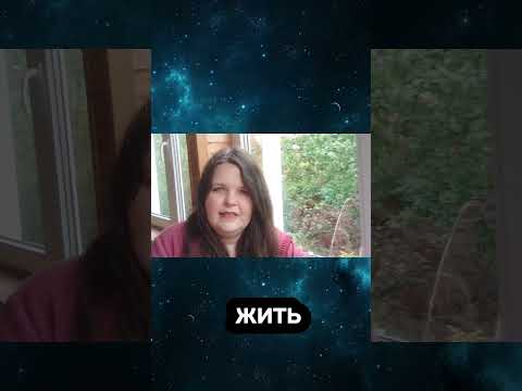 Видео: Как заработать живя на даче
