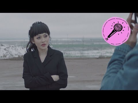 Видео: Караоке: Ерке Есмахан - Аэропорт