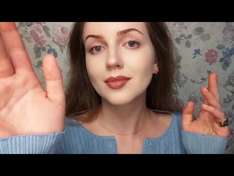 Видео: АСМР Чистка Ауры. Звуки Рук. Сборник 1 Час • ASMR Aura Cleansing. Hand Sounds. Compilation 1 Hour