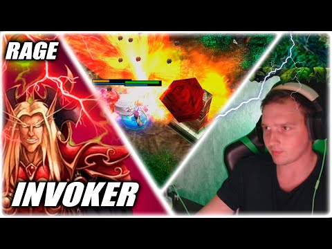 Видео: СУПЕР ПРО ИНВОКЕР | 60 минут пота | RAGING FURY INVOKER #dota1 #dota2