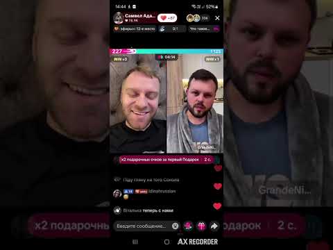 Видео: САМВЕЛ АДАМЯН И КОЛЯ СЫТНИК: ПРИГОТОВЛЕНИЕ ОБЕДА В ЭФИРЕ/ТАКИХ БЛИЗНЕЦОВ ЕЩЕ ПОИСКАТЬ/БАТЛ