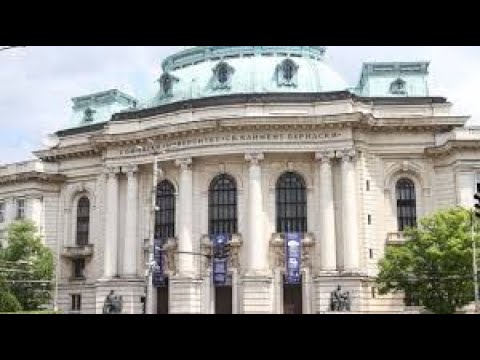 Видео: 5 минути София - СУ "Св. Климент Охридски" - част 2 / 5 minutes Sofia - Sofia University - part 2