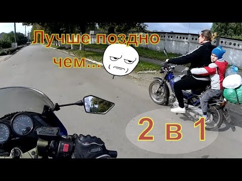 Видео: Лучше поздно чем никогда))) отчет после сезона Kawasaki gpz500