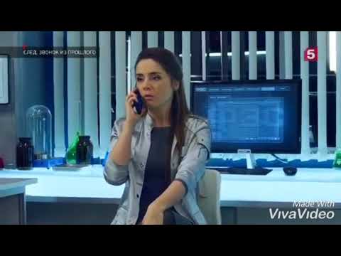 Видео: Я по частицам || Данилов и Белая ...След