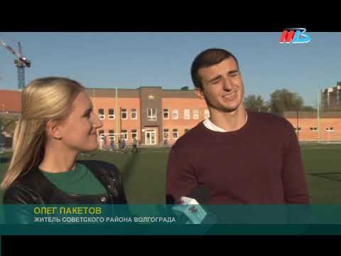Видео: Волгоград, Советский район