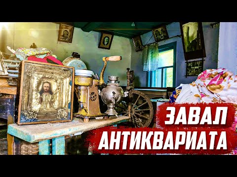 Видео: Был в шоке зайдя в заброшенный дом! | Оренбургская обл, Асекеевский р/н с.Юдинка