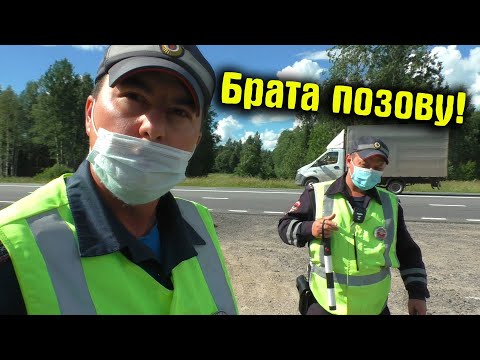 Видео: Левый развод за пешехода / Семейный подряд на дороге