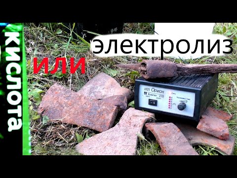 Видео: КАКОЙ СПОСОБ ЛУЧШЕ | ОЧИЩАЮ ТОПОРЫ на КЛЕЙМА | РЕДКИЙ Billnas 61
