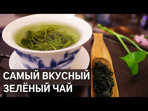 Видео: Как правильно заваривать зеленый чай? Все секреты из Японии!