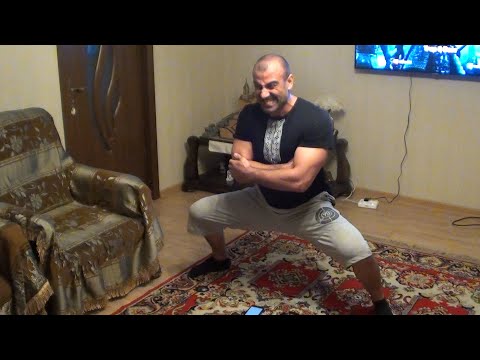 Видео: Тренировка ног дома/Стойка всадника и приседание