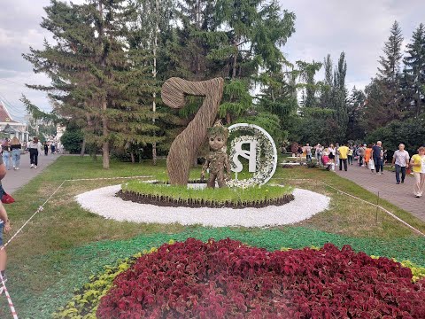 Видео: Праздничный Омск - День города - открытие Флоры Омск