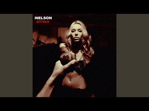 Видео: Аптека