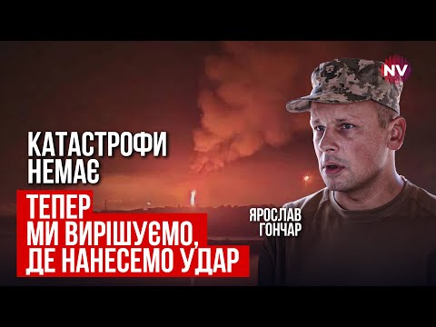 Видео: Прекратите через фейсбук советовать, куда перемещать войска – Ярослав Гончар