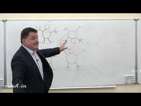 Видео: Антипин Р.Л. - Биоорганическая химия.Часть 1 - 3. Алканы. Циклоалканы