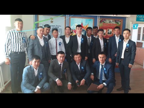 Видео: Ү.Түктібаев аул. №88 мектеп. 10 жылдық. 2009-2019 ж. 1-бөлім
