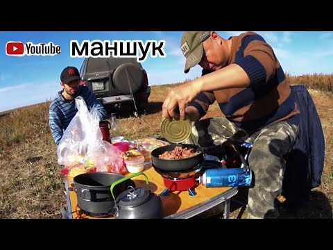 Видео: Рыбалка на донку в октябре на реке Нура близ Астаны.Карась,лещ ise fideer fishing