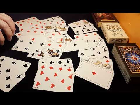 Видео: ЧУВСТВА КРЕСТОВОГО КОРОЛЯ ♣️❤♠️♦️