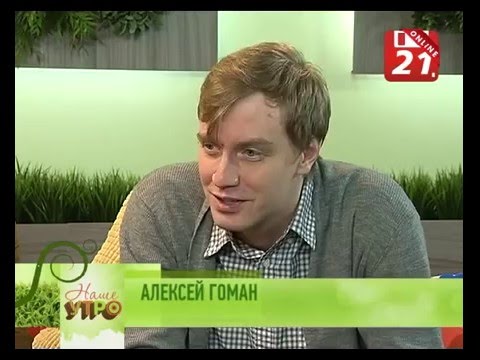 Видео: Алексей и Евгений Гоманы в студии ТВ-21 (Мурманск)