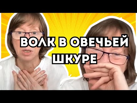 Видео: Часть 2! Снежинская вернулась из больницы в невменяемом состоянии! Выгнала Светку на улицу! 