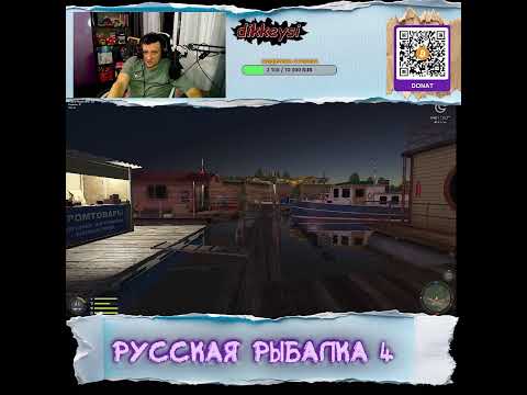 Видео: Немного почилим !  Стрим с Dikkeysi | 🐟