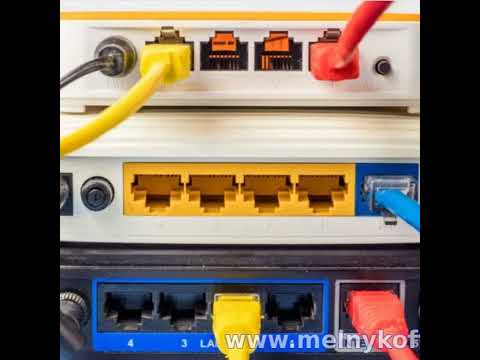 Видео: Почему в роутере есть интернет, а подключенном к нему коммутаторе нет ?