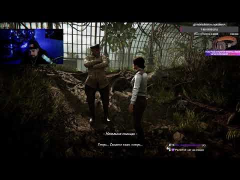 Видео: Syberia Remastered Полное прохождение Часть №: 2