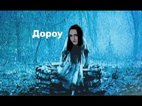 Видео: 🌈го пати