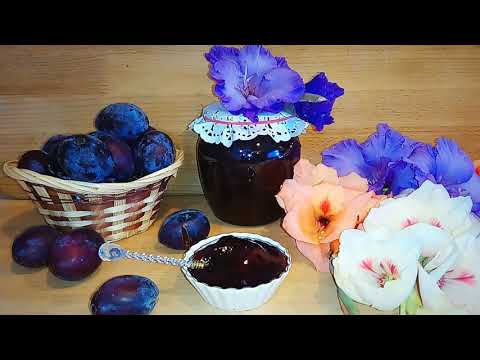 Видео: Повидло из слив. Сливовое повидло. Вкусное, ароматное. Jam from plums.