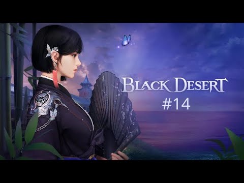 Видео: Black Desert #14 Страна Утра часть 1