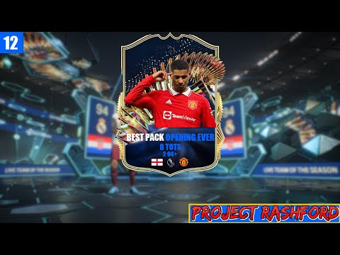 Видео: НАЙ-ДОБРИЯ PACK OPENING НЯКОГА!! PROJECT RASHFORD #12