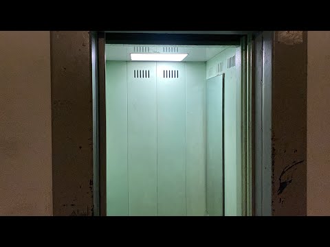 Видео: (036.0/2067) Лифт КМЗ 2005 г. / Проспект патриотов 50а п2