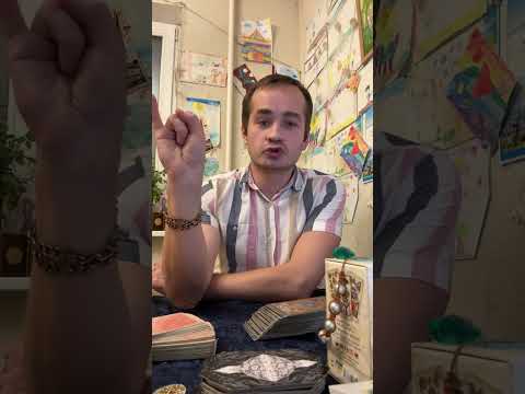 Видео: Безработный мужик дает главный совет для жизни🌟