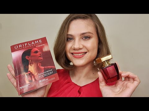 Видео: Мои рекомендации по 15 каталогу Oriflame. Giordani Gold Essenza Supreme  маска Wellosophy.