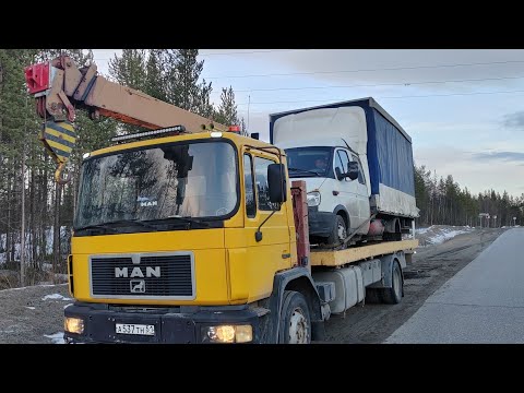 Видео: Спасти ГАЗельку. Эвакуация без колёс + ремонт