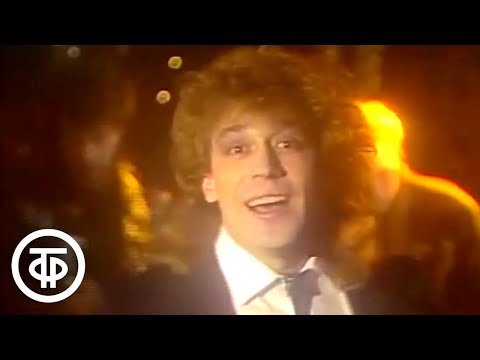 Видео: 🎄 Новогодний праздничный концерт. "Голубой огонек" 1986/87