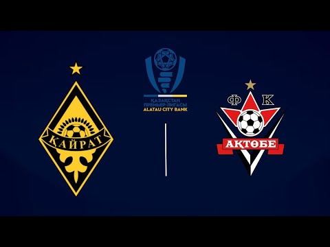 Видео: Қайрат - Ақтөбе І ҚПЛ
